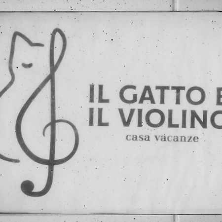 利多迪费尔莫Il Gatto E Il Violino别墅 外观 照片